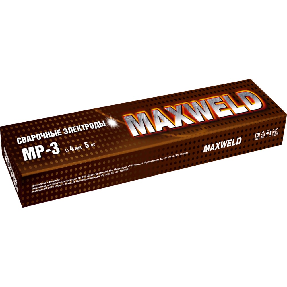 фото Электроды мр-3 (4 мм; 5 кг) maxweld mr45