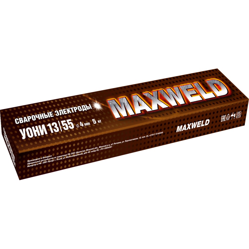 фото Электроды уони 13/55 (4 мм; 5 кг) maxweld uoni45