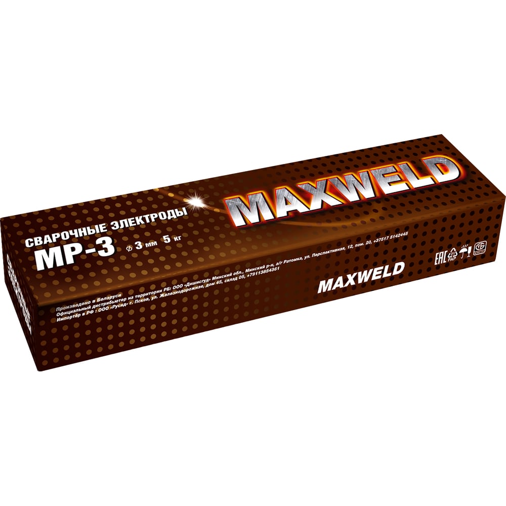 фото Электроды мр-3 (3 мм; 5 кг) maxweld mr35