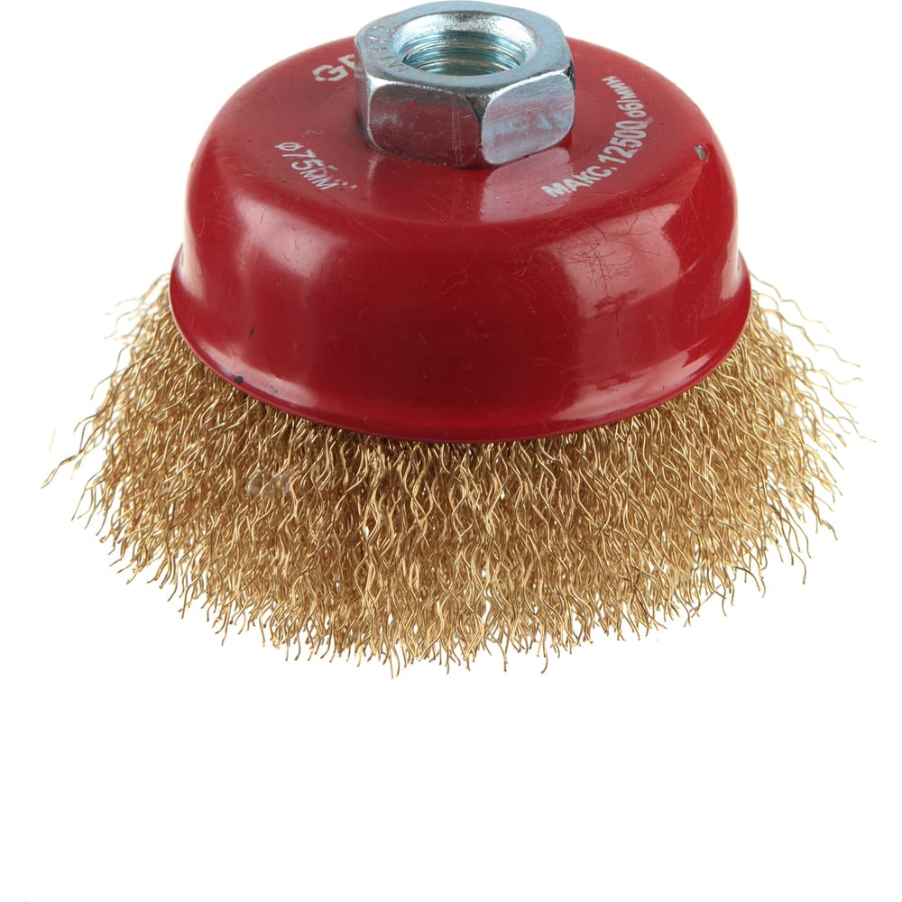 Изображение товара Щетка крацовка для УШМ GREPP 209-075 75 мм М14 витая латунированная сталь