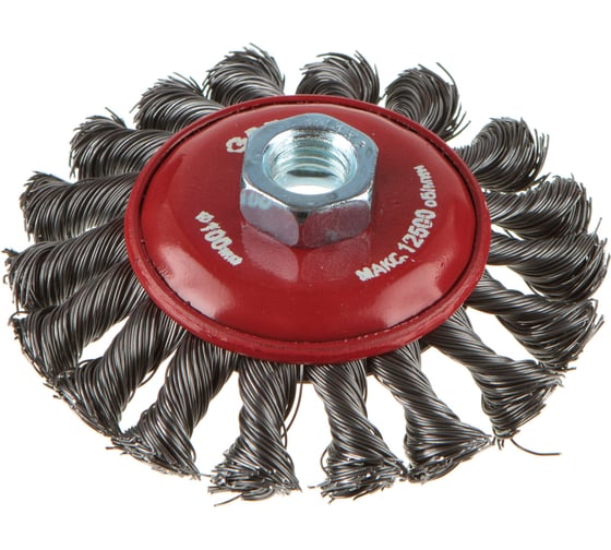 Изображение товара Щетка крацовка для УШМ, коническая, жгутированная, 100 мм, М14 GREPP 213-100