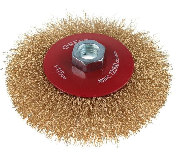 Изображение товара Щетка крацовка для УШМ, коническая, витая, латунированная, М14, 115 мм GREPP 212-115