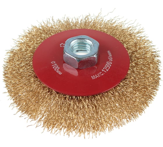 Изображение товара Щетка крацовка для УШМ, коническая, витая, латунированная, М14, 100 мм GREPP 212-100