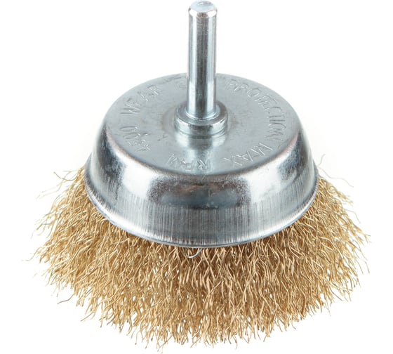 Изображение товара Щетка крацовка для дрели со шпилькой, чашечная, витая, латунированная, 50 мм GREPP 214-050