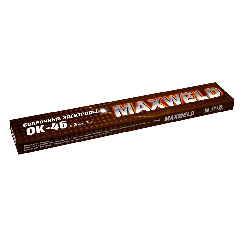 фото Электроды ок-46 (3 мм; 1 кг) maxweld ok31