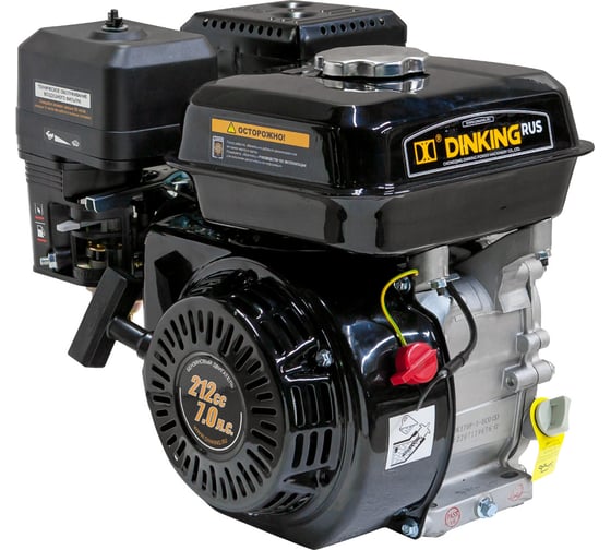 Изображение товара Двигатель DK170F-1-ECO(Q) 7 л.с., 19 мм вал, ручной стартер Dinking ДВИ095