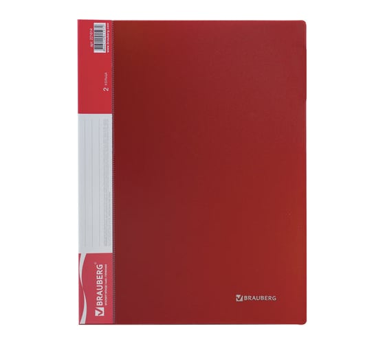 Изображение товара Папка на 2 кольцах BRAUBERG Стандарт 25 мм, красная, до 170 листов, 0,8 мм 221614