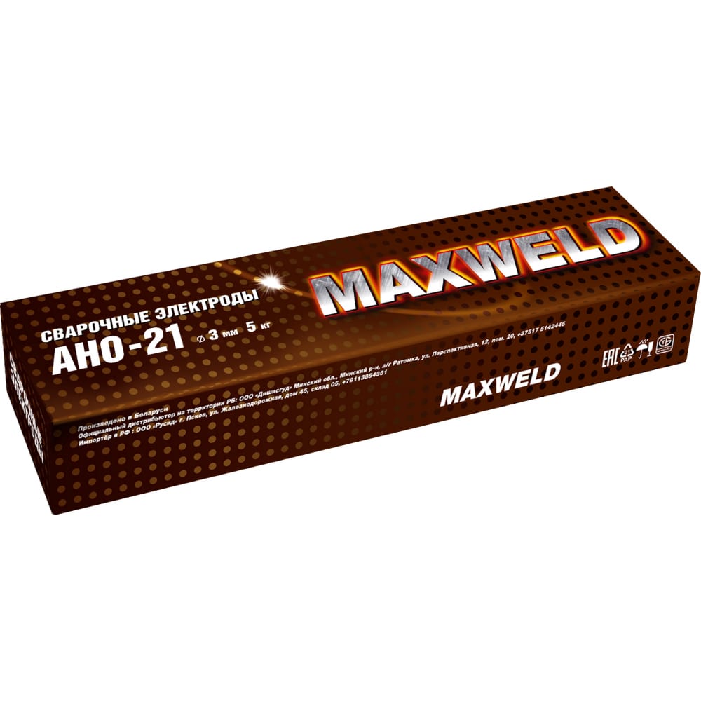 фото Электроды ано-21 (3 мм; 5 кг) maxweld ano35