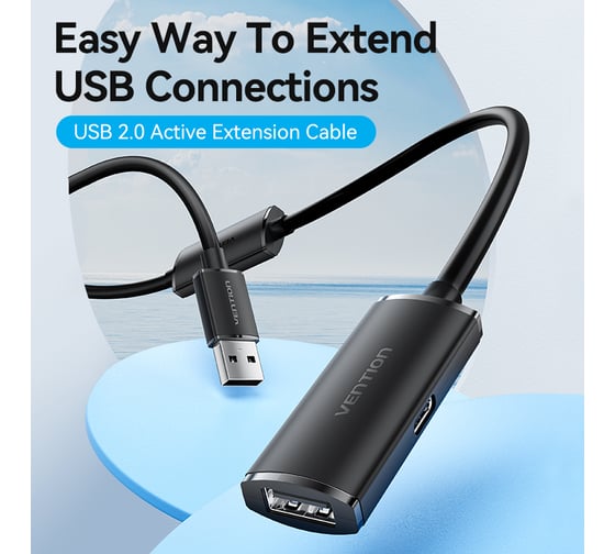 Изображение товара Активный кабель-удлинитель VENTION USB 2.0 AM/AF с усилителем - 5м Черный CBKBJ