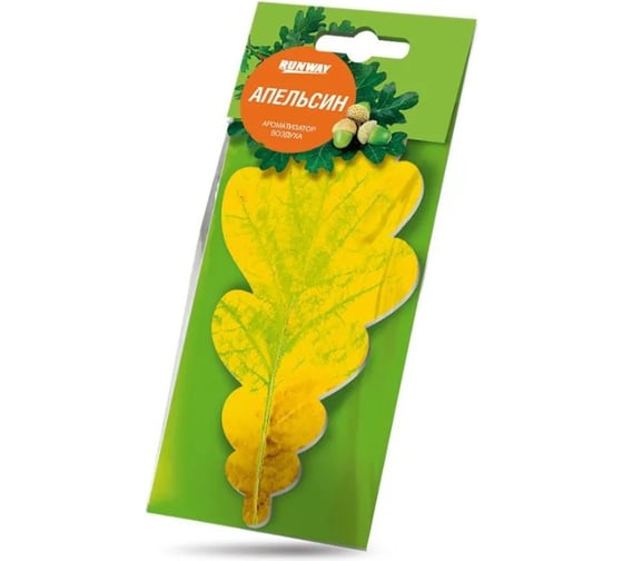 Изображение товара Ароматизатор воздуха RUNWAY Листик Апельсин С RW6052
