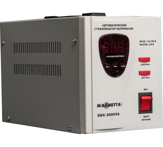 Изображение товара Стабилизатор напряжения MAGNETTA SDR-2000VA