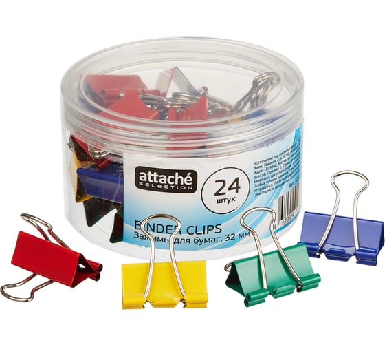 Изображение товара Зажимы для бумаг Attache Selection 32 мм, 24 шт, цветные, пластиковая упаковка 723554
