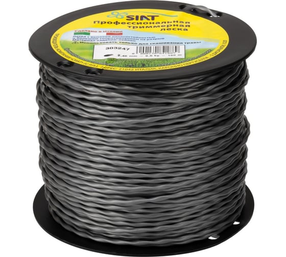 Изображение товара Леска XXX CHALLENGE 2.4 мм, 100 м, бобина, крученый эллипс SIAT 303247