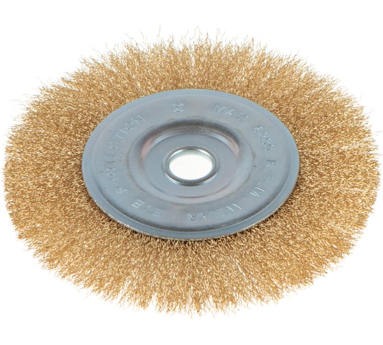 Изображение товара Щетка крацовка для УШМ, дисковая, витая, латунированная, 200 мм GREPP 210-200