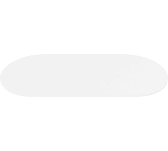 Изображение товара Столешница GENGLASS ЛДСП, 25 мм, белая, овальная GGTW-03-20090
