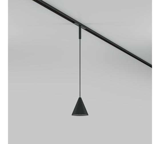 Изображение товара Трековый подвесной светильник MAYTONI Cono LED 5W Черный TR182-1-5WTW-M-B