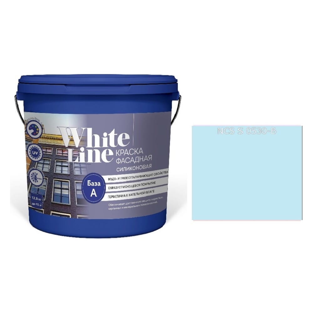Изображение товара Краска White Line WL ВД фасадная силиконовая S 0530 B (вед 4,5 л/6,5 кг) 4690417117192