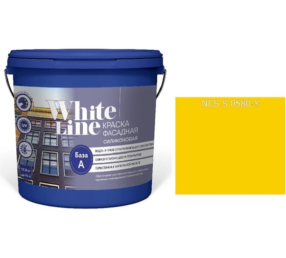 Изображение товара Краска White Line WL ВД фасадная силиконовая S 0580 Y (вед 2,7 л/3,4 кг) 4690417116683