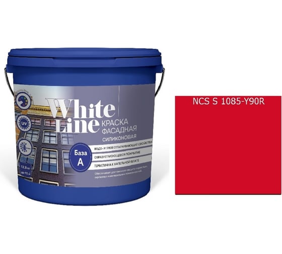 Изображение товара Краска White Line WL ВД фасадная силиконовая S 1085 Y 90 R (вед 4,5 л/5,7 кг) 4690417116546