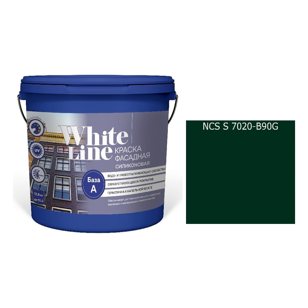 Изображение товара Краска White Line WL ВД фасадная силиконовая S 7020 B 90 G (вед 2,7 л/3,4 кг) 4690417116782