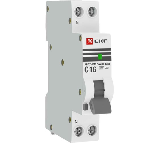 Изображение товара Дифференциальный автомат EKF АВДТ-63М 16А/ 30мА (1мод., хар.C, электронный тип AС) 6кА PROxima DA63M-16-30