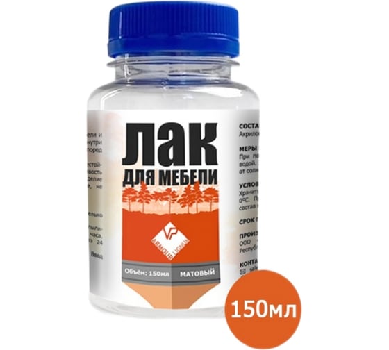 Изображение товара Лак для мебели ARMOUR матовый 150 мл 4673729664905