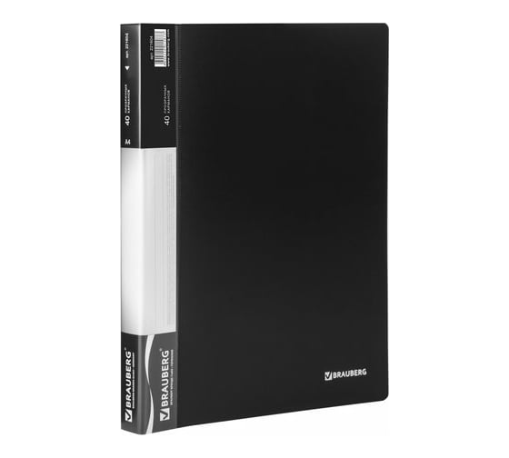 Изображение товара Папка BRAUBERG Стандарт 40 вкладышей, черная, 0.7 мм, 221604