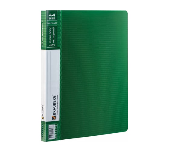 Изображение товара Папка BRAUBERG Contract бизнес-класс 40 вкладышей, зеленая, вкладыши-антиблик, 0,7 мм, 221779