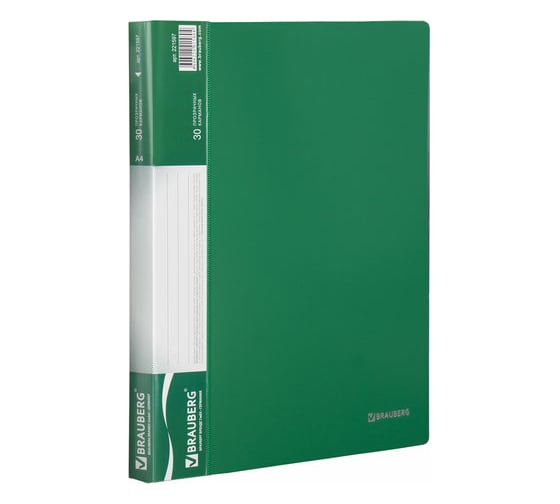 Изображение товара Папка BRAUBERG Стандарт 30 вкладышей, зеленая, 0.6 мм, 221597