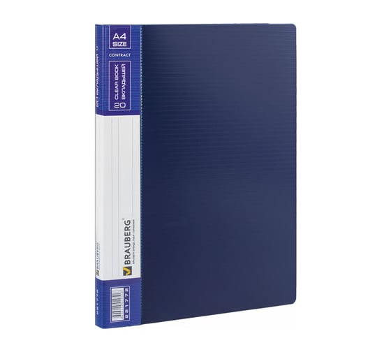 Изображение товара Папка BRAUBERG Contract бизнес-класс 20 вкладышей, синяя, вкладыши-антиблик, 0,7 мм, 221772