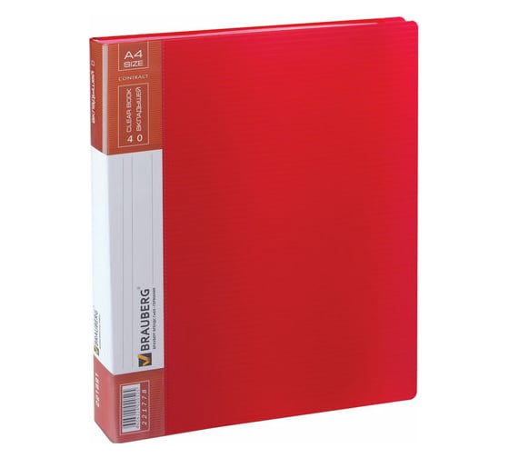 Изображение товара Папка BRAUBERG Contract бизнес-класс 40 вкладышей, красная, вкладыши-антиблик, 0,7 мм, 221778