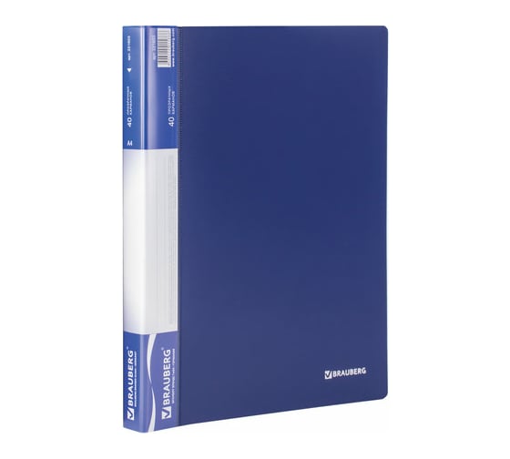 Изображение товара Папка BRAUBERG Стандарт 40 вкладышей, синяя, 0,7 мм, 221603