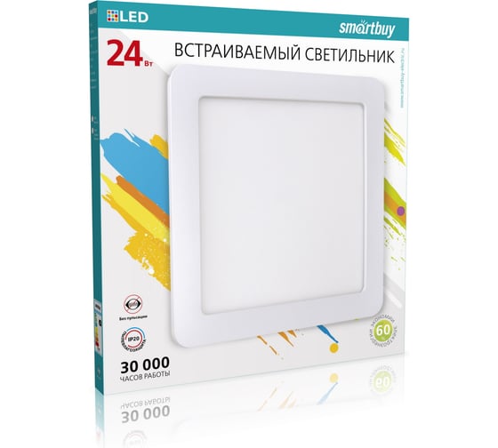 Изображение товара Встраиваемый светильник Smartbuy LED DL Square-24w/6500K/IP20 SBL-DLSq-24-65K