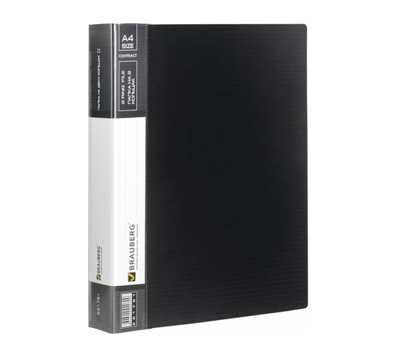 Изображение товара Папка на 2 кольцах BRAUBERG Contract 35 мм, черная, до 270 листов, 0,9 мм 221791