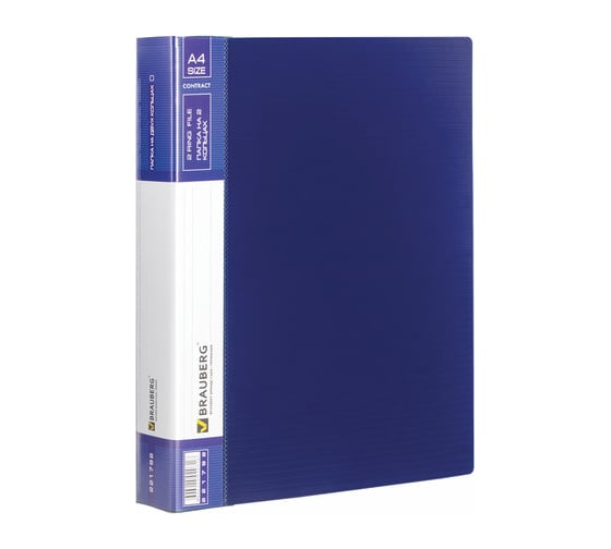 Изображение товара Папка на 2 кольцах BRAUBERG Contract 35 мм, синяя, до 270 листов, 0,9 мм 221792