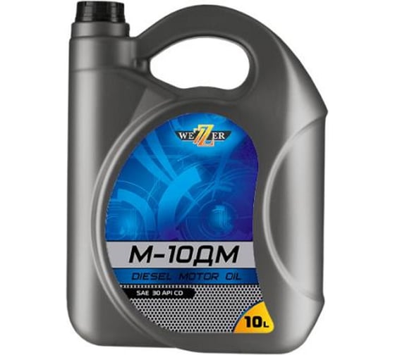 Изображение товара Моторное масло WEZZER М10ДМ минеральное, 10 л 4609087