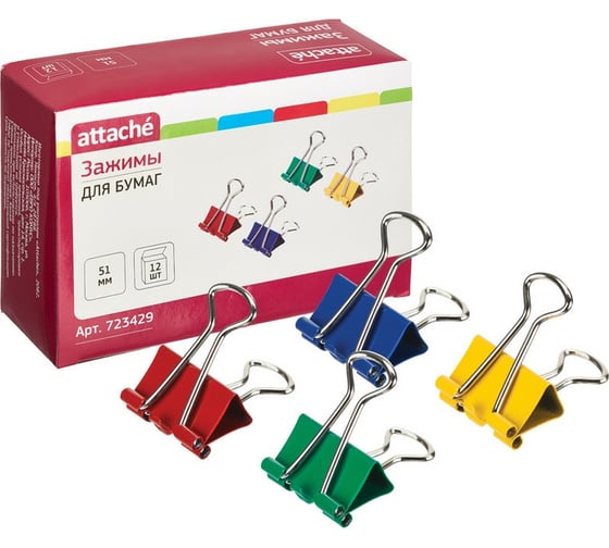 Изображение товара Зажим для бумаг Attache , 51 мм, 12 шт., цветные, в картонной коробке 723429