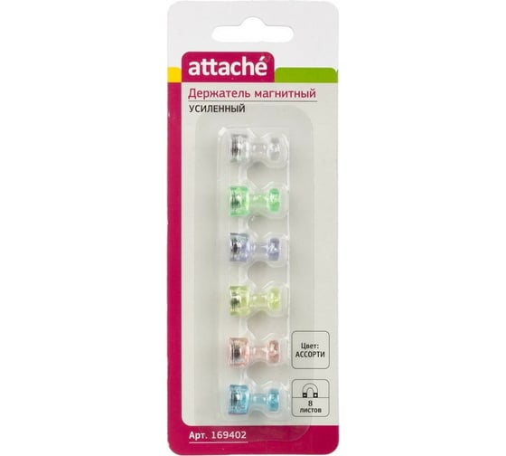 Изображение товара Магнитный держатель Attache для досок усиленный , 6шт/уп. цветной 169402