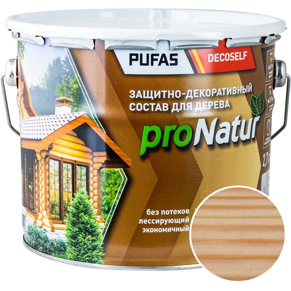 Изображение товара Бесцветный антисептик для дерева Pufas Decoself 2,7л с УФ-защитой и защитой от плесени Изображение товара Бесцветный антисептик для дерева Pufas Decoself 2,7л с УФ-защитой и защитой от плесени