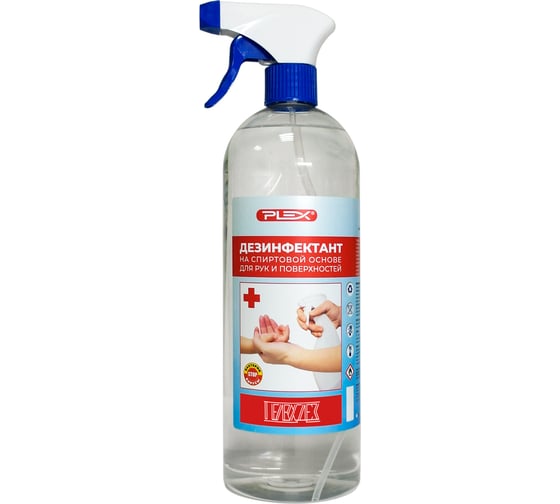 Изображение товара Антисептик для рук и поверхностей PLEX 1 л УТ000004166