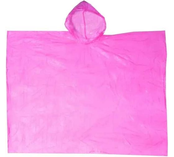 Изображение товара Дождевик-пончо Добросад 20 Мкрн 120см "Шар" розовый 786-557