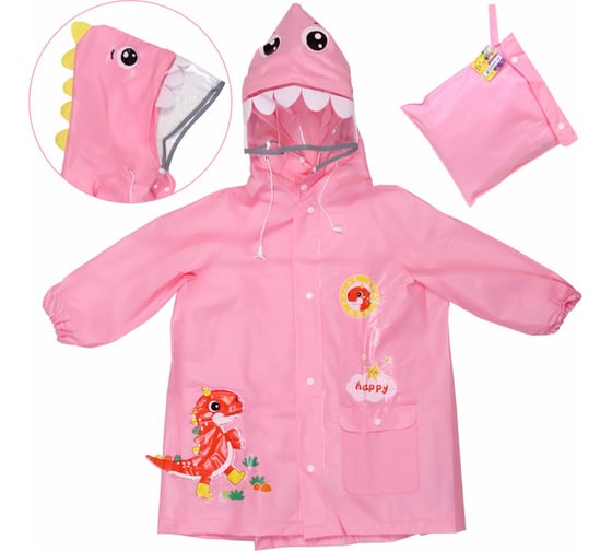 Изображение товара Дождевик-плащ Добросад "Рокки-Динозаврик" с капюшоном, рукава на резинке, розовый, р. L(68*50см) 835-877