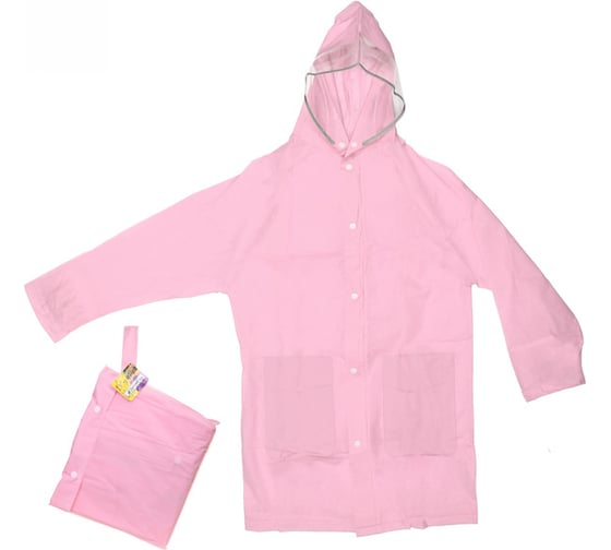 Изображение товара Дождевик-плащ Добросад Rainbow с капюшоном, на молнии, с отделением под рюкзак, розовый, р. M(73*50см) 835-862