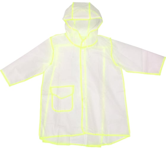 Изображение товара Дождевик-плащ Добросад Neo с капюшоном и завязками, на кнопках, желтый, р. XL(61*55см) 786-0146