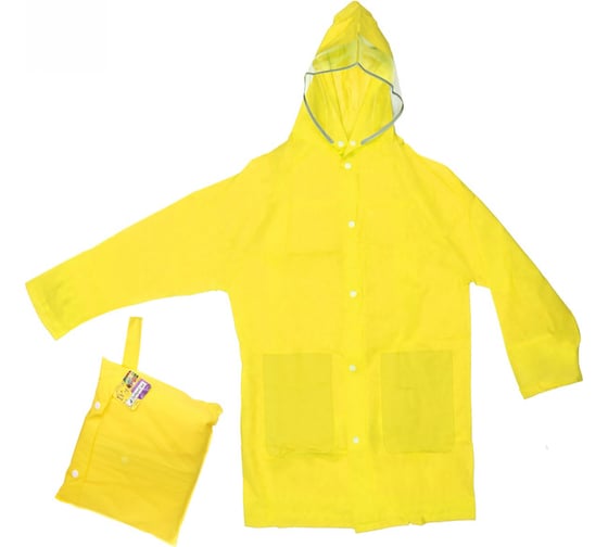 Изображение товара Дождевик-плащ Добросад Rainbow с капюшоном, на молнии, с отделением под рюкзак, желтый, р. XL(86*54см) 835-870