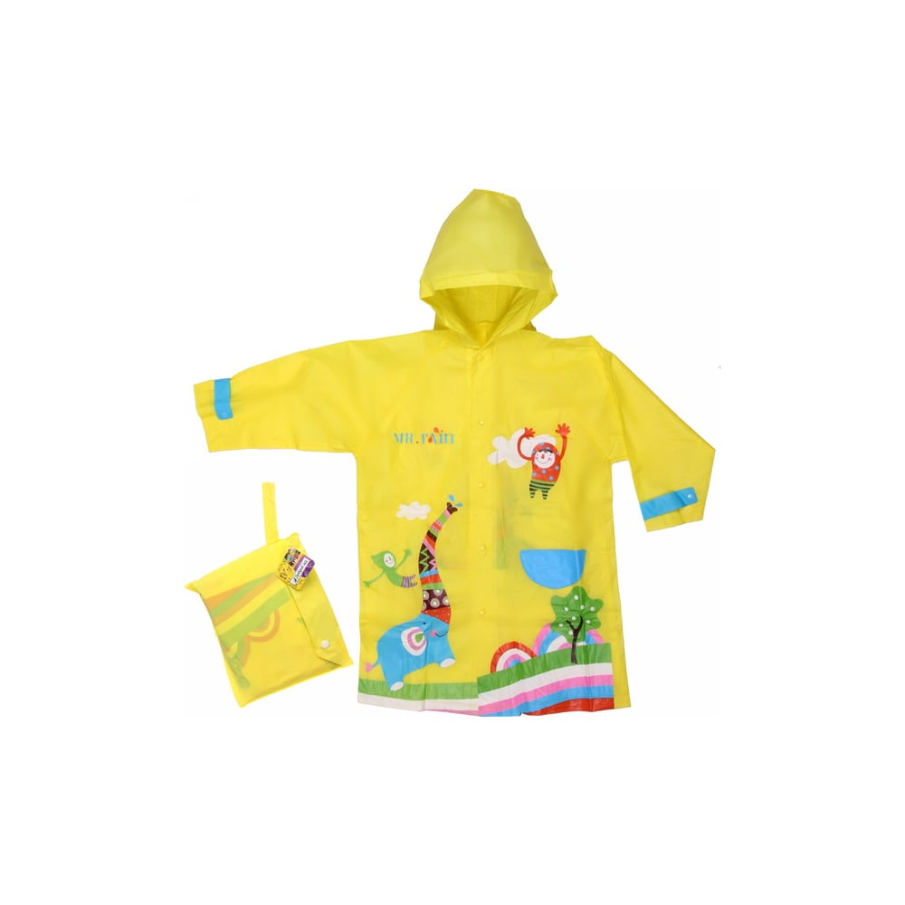 Изображение товара Дождевик-плащ Добросад Веселые приключения-Слоник желтый размер L