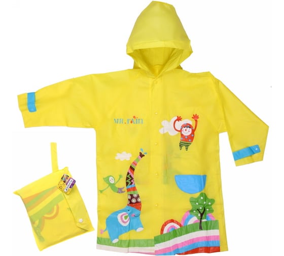 Изображение товара Дождевик-плащ Добросад "Веселые приключения-Слоник" с капюшоном, регулируемый манжет, желтый, р. L(78*52см) 835-845