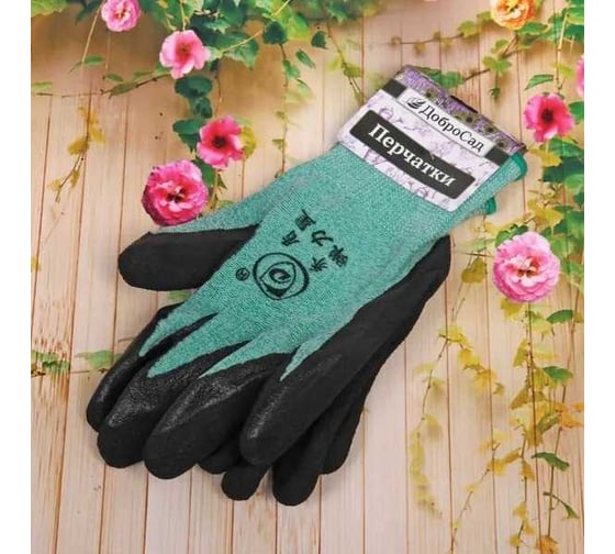Изображение товара Перчатки нейлоновые Добросад "Меланж" с резиновым покрытием полуоблитые, зеленые 10 р-р 788-373
