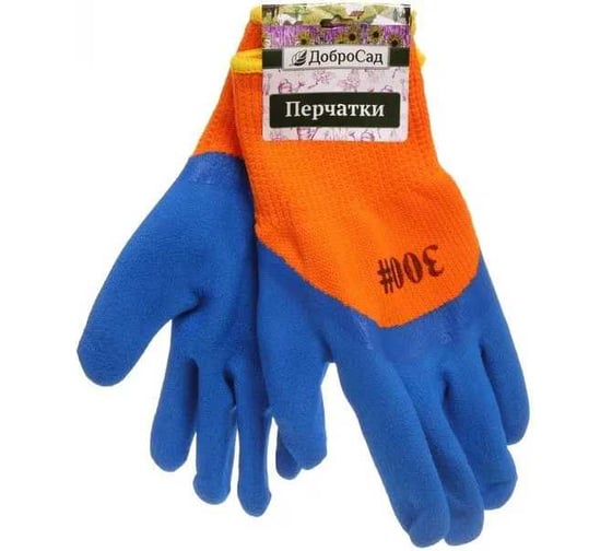 Изображение товара Перчатки акриловые утепленные Добросад с двойным резиновым обливом 3/4 788-388