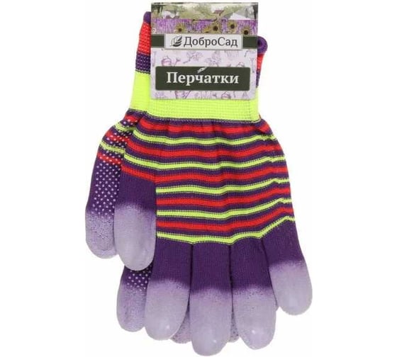 Изображение товара Перчатки нейлоновые Добросад "Аурэль" с ПВХ покрытием облив пальцев и точкой, мультицвет, р.8 788-508